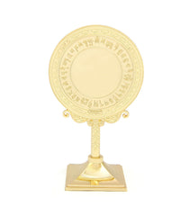 Big Auspicious Mirror