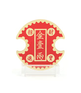 Wealth Lock Mini Plaque