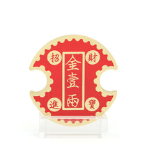 Wealth Lock Mini Plaque