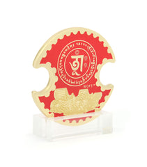 Wealth Lock Mini Plaque