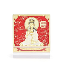 Kuan Yin with "Om Mani Padme Hum" Mantra