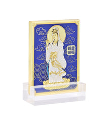 Kuan Yin Pouring Water of Life