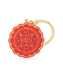 Mighty Phoenix New Luck Amulet