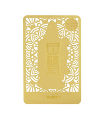 God of Happiness Gold Talisman Card