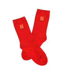 WOFS Lucky Red Socks (1 Pair)