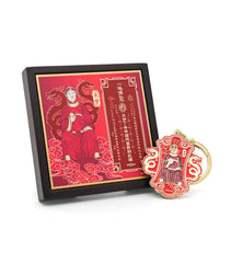 Tai Sui Amulet 2027