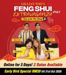 Ticket for Lillian Too's Online Feng Shui Extravaganza 2027