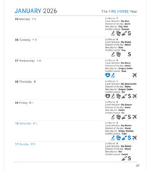 Feng Shui Diary 2026