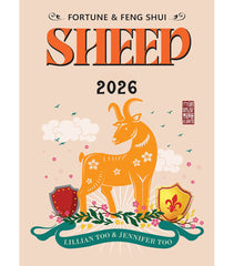SHEEP - Lillian Too & Jennifer Too Fortune & Feng Shui 2026