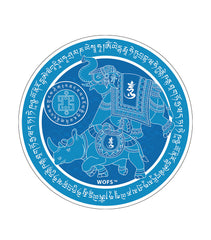 Anti Burglary Window Sticker (2 Pieces) 2026