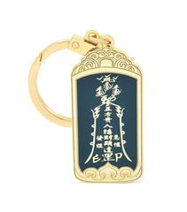 Nobleman Gui Ren Talisman