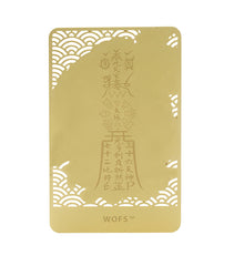 Lady Of 9 Heavens Gold Wallet Card