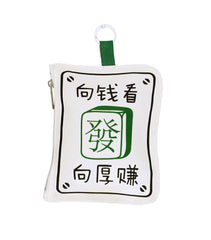 Boundless Prosperity Frog Canvas Pouch