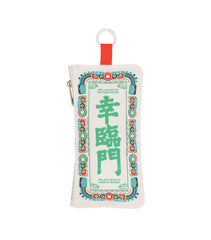 Wealth From All Directions Canvas Pouch