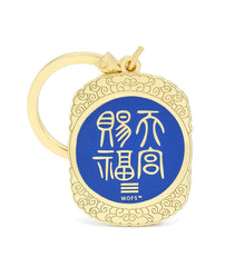 Heaven Seal Talisman
