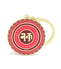 Amulet To Boost Reducing Energy
