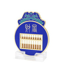 Nine Rods Abacus Plaque