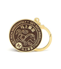 Get Rich Immediately Wealth Amulet