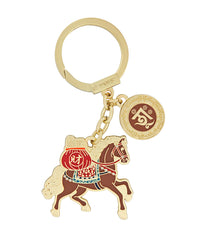 Tribute Horse Bag Charm