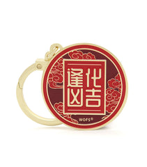 Triple Metal Guardians Amulet