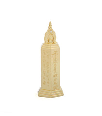 Heart Sutra Pagoda (Mini)
