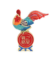 The Strategic Rooster