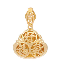 Gift of Gold -  Laughing Buddha