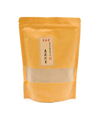 Agarwood Incense Powder 惠安