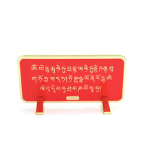 3 Celestials Plaque