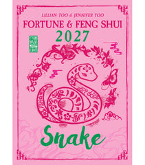 [PRE-ORDER] SNAKE - Lillian Too & Jennifer Too Fortune & Feng Shui 2027