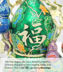 Grand 9 Prosperity Wu Lou
