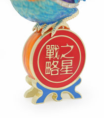 The Strategic Rooster