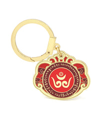 Traditional Wealth Lock Coin