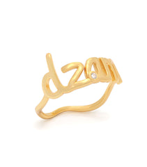 Dzam Mantra Ring