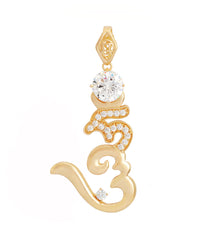 Gift of Gold - HUM Pendant