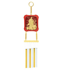Gui Ren Windchime