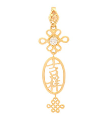 Gift of Gold - Mystic Knot with Auspicious Word 吉祥