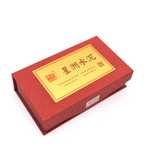 Agarwood Incense Coil - 4 Hours