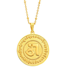 Anti-Black Magic Medallion