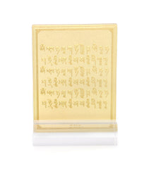 White Umbrella Goddess Mini Plaque