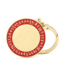 Sum-Of-Ten Amulet