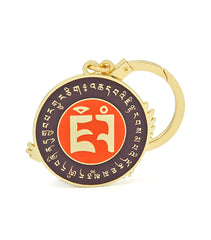 Eagle Scholastic Amulet